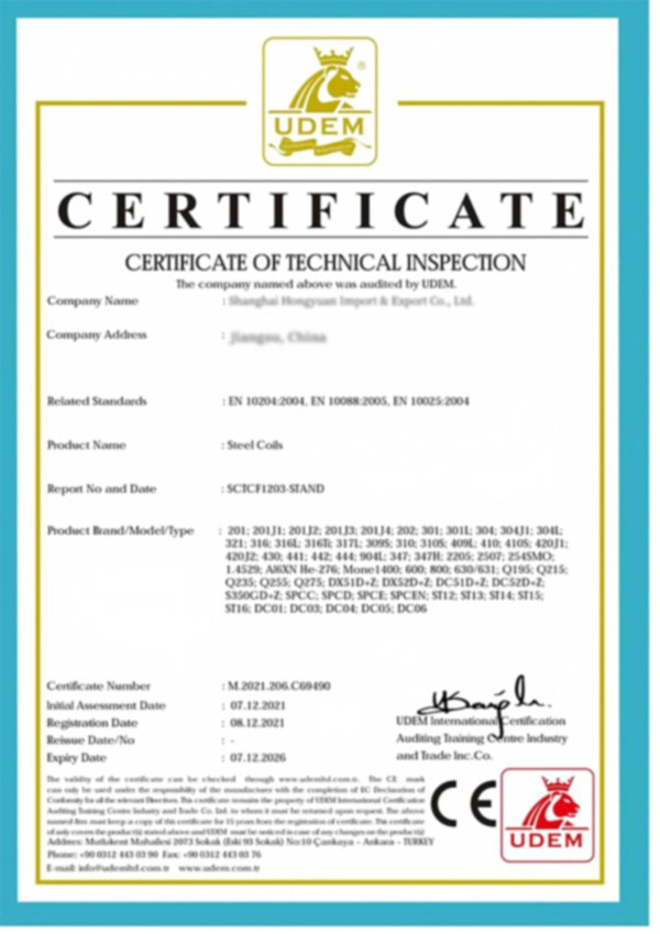 Certificate (4)