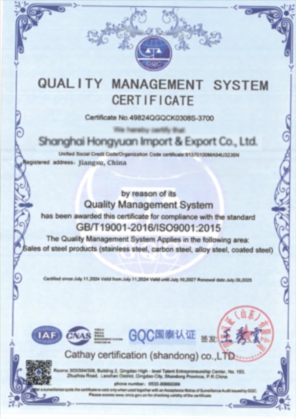 Certificate (2)