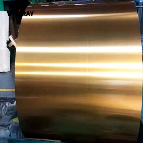 H70 Brass Coil
