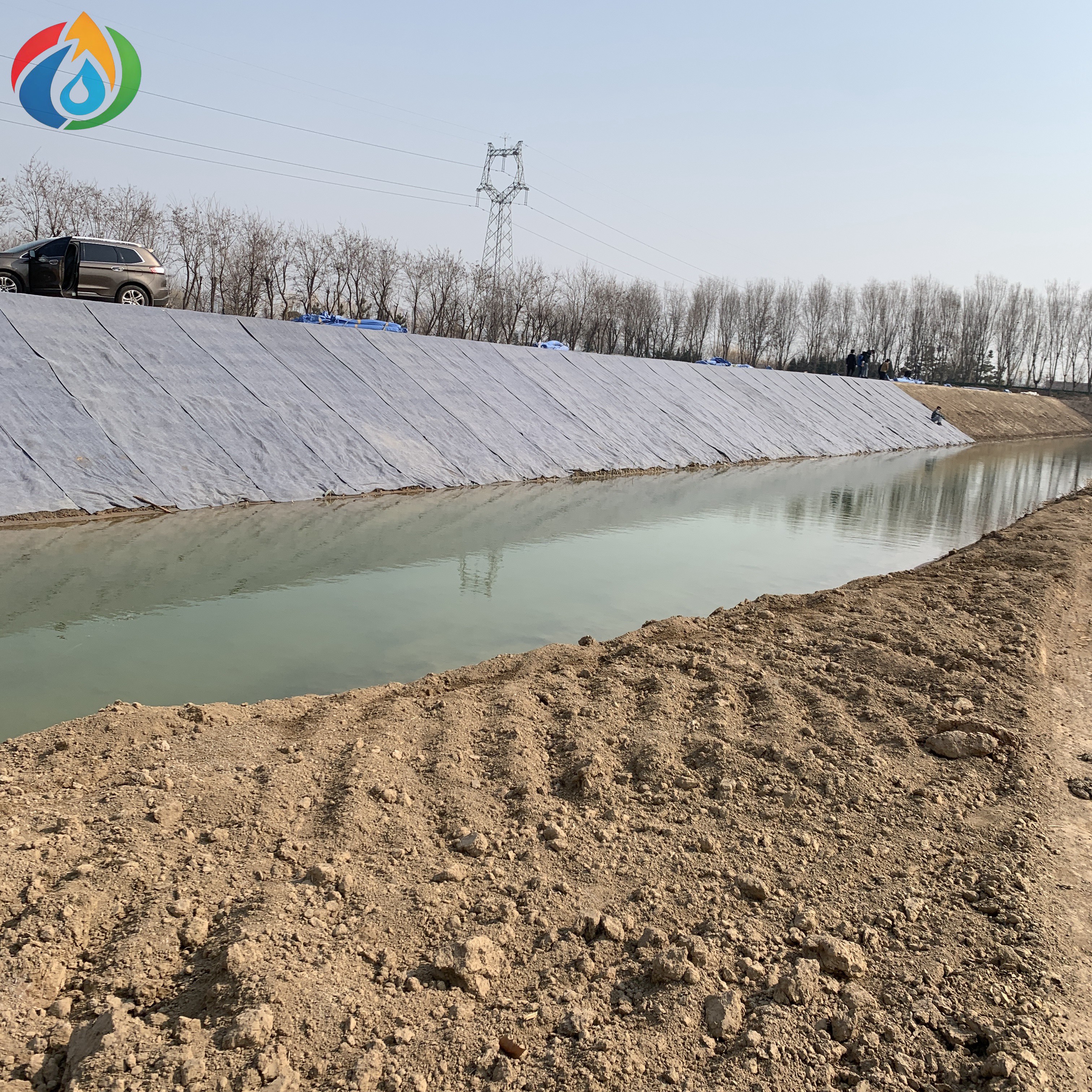 Concrete Blanket