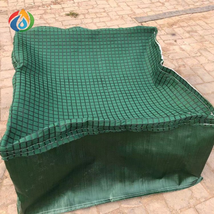 Gabion Bag