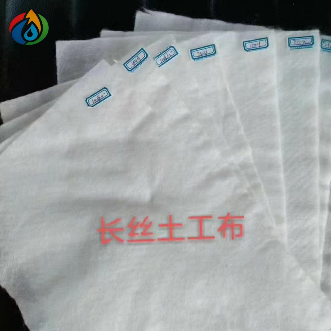 Long-Filament Geotextile Long-Filament Geotextile