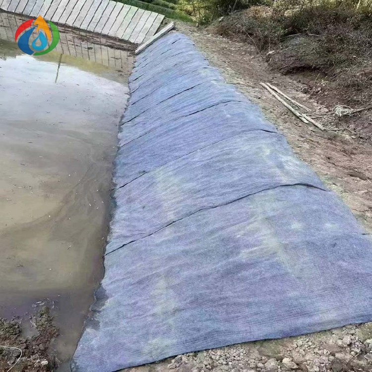 Concrete Blanket