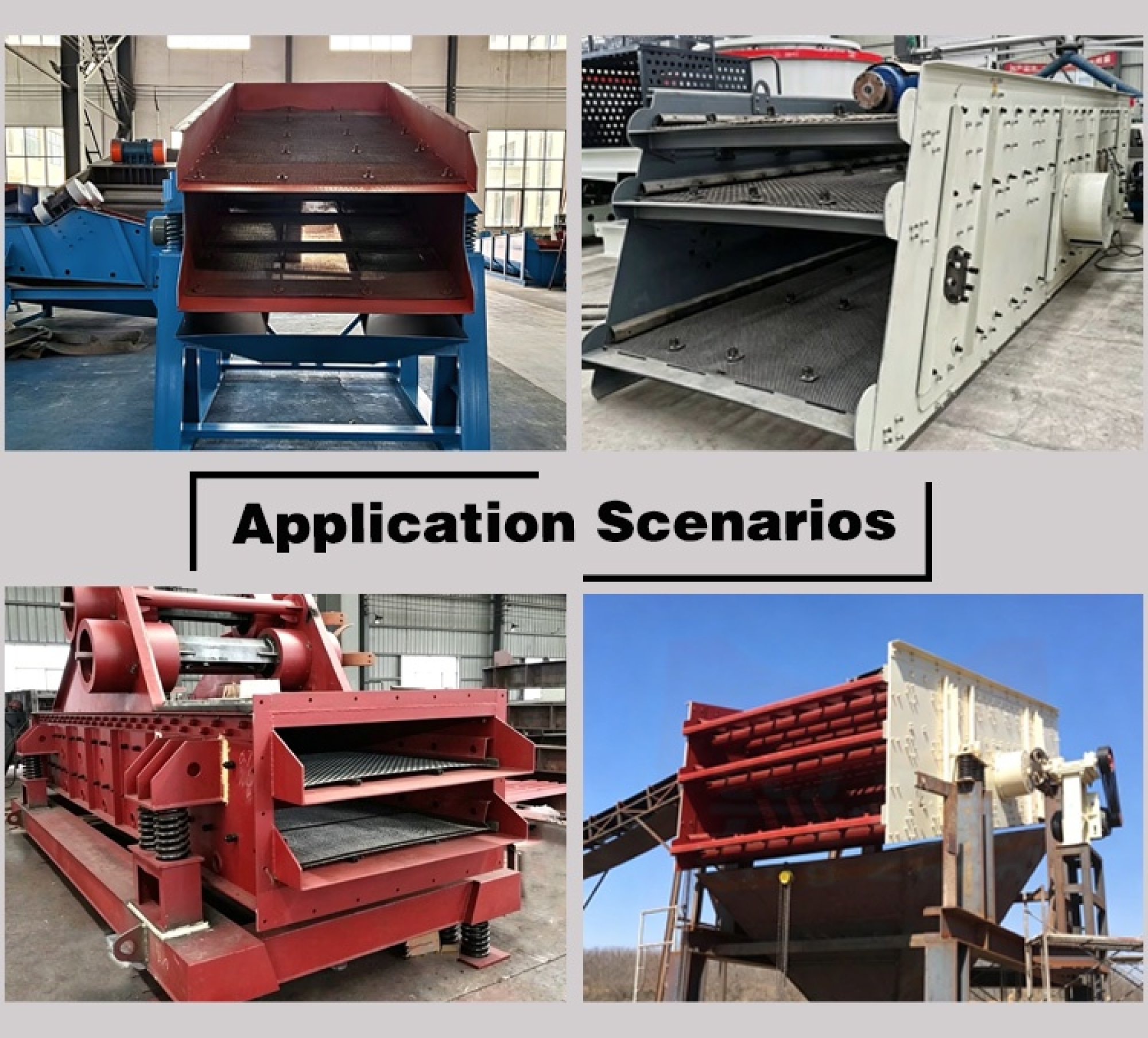 Circular Vibrating Screen (5)