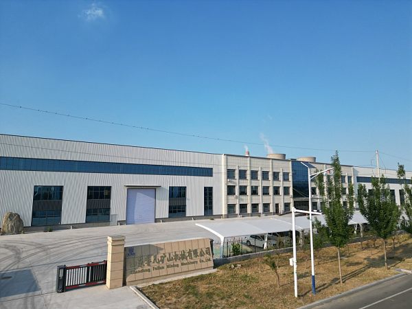 company (2)