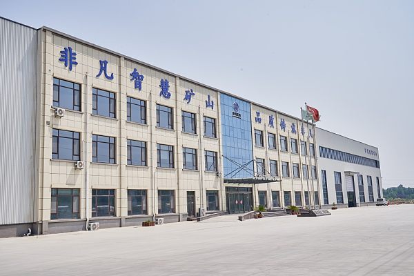 company (3)