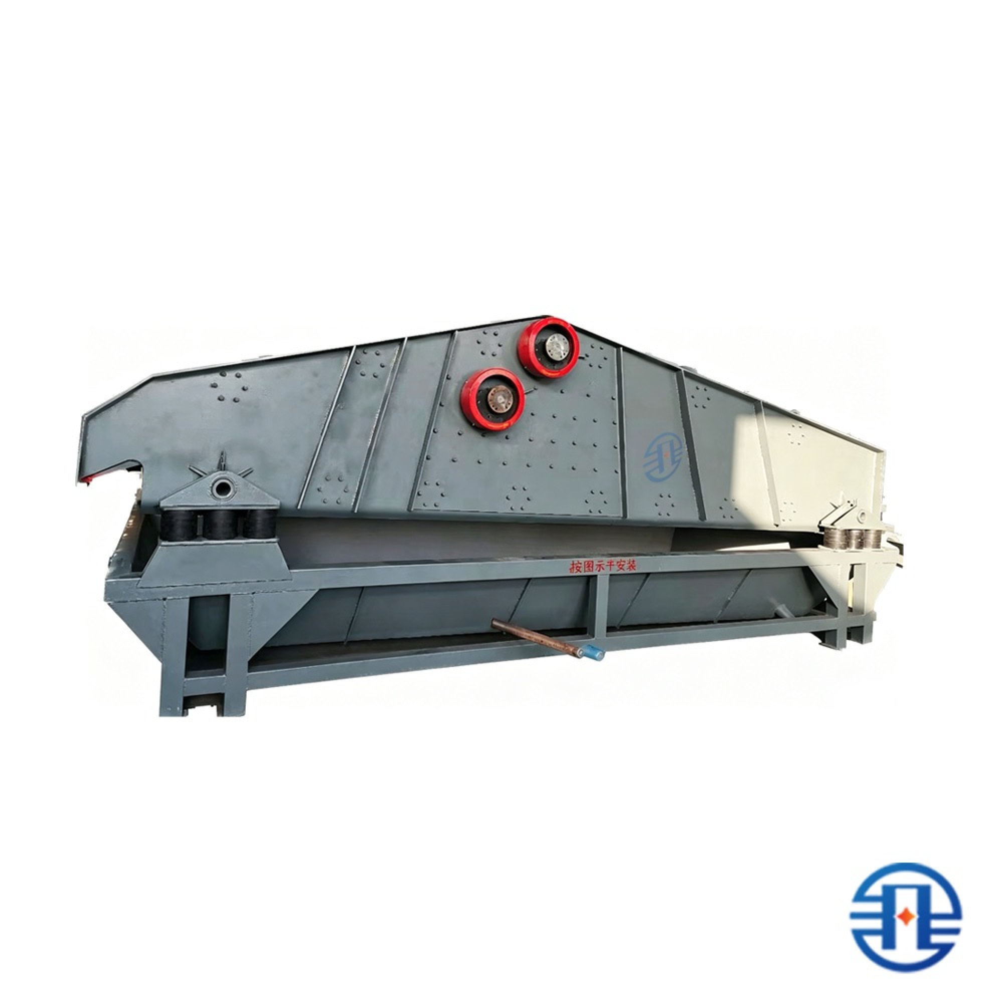 Dewatering Vibrating Screen (6)