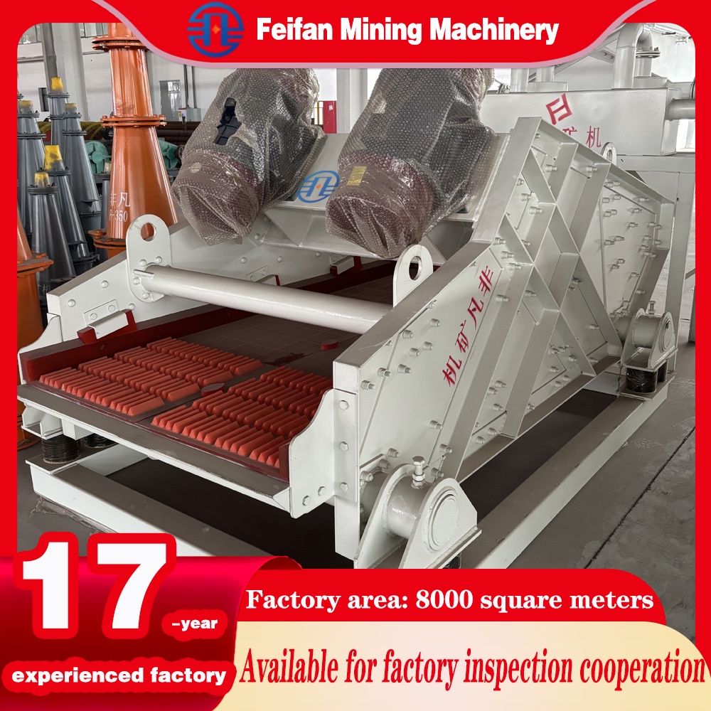FEIFAN Factory Direct Supply Heavy Duty Stone Aggregate Linear Vibrating Screen Machine