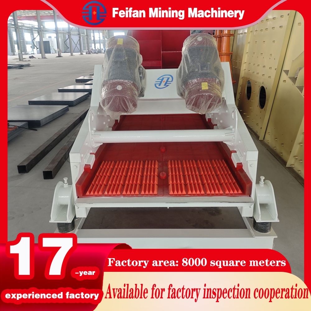 FEIFAN Durable Polyurethane Mesh Ore Mineral Coal Processing Vibrating Screen Machine