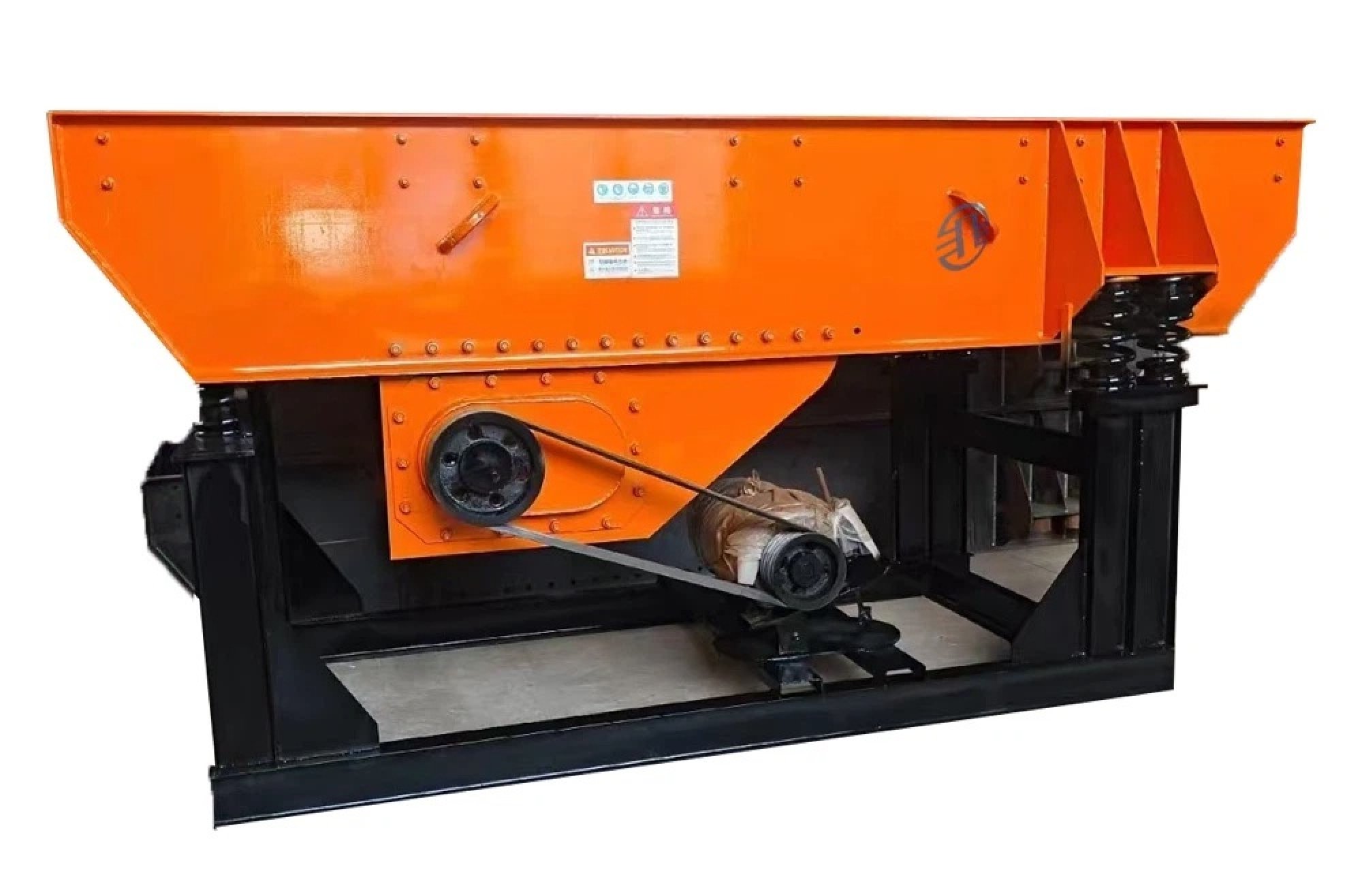 Electric Vibrating Feeder (5)
