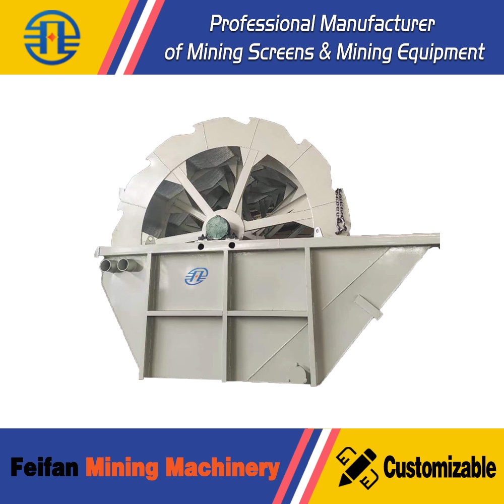 FEIFAN Fully Automatic Intelligent Sand Washer Equipment For Gravel Separation Project High Efficiency Machine 
