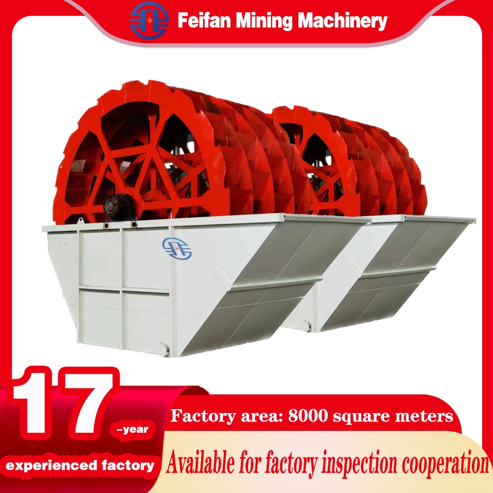 OEM Hot Selling Standard Wheel Sand Cleaning Machinery For Mining Quarry Reliable Quality Wheel Sand Washer