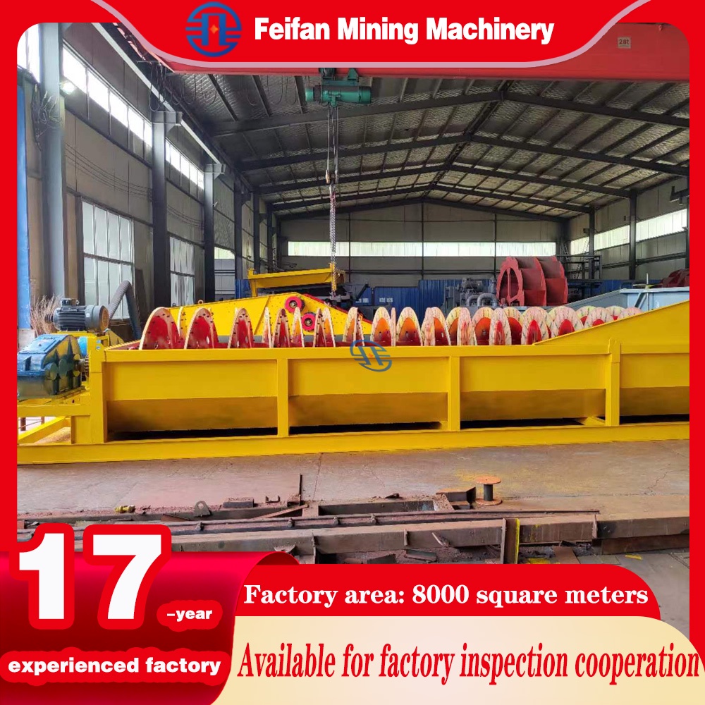 FEIFAN FG12 High Cleaning Efficiency Equipment for Feldspar Washing with High Chrome Alloy Wear Resistant Blades Spiral Sand Washer  