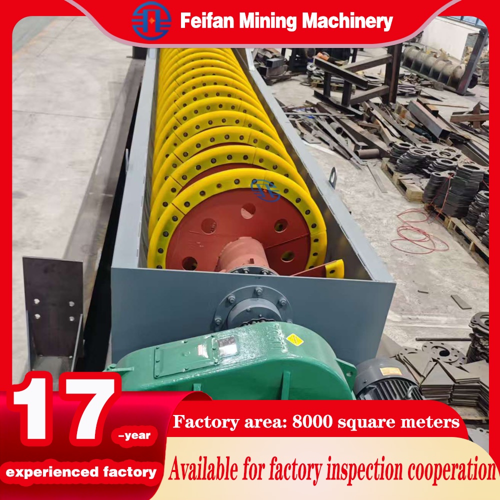 FEIFAN FG10 CE Certified Washing Equipment for Quartz Sand with Low Water Consumption and Easy Maintenance Spiral Sand Washer 
