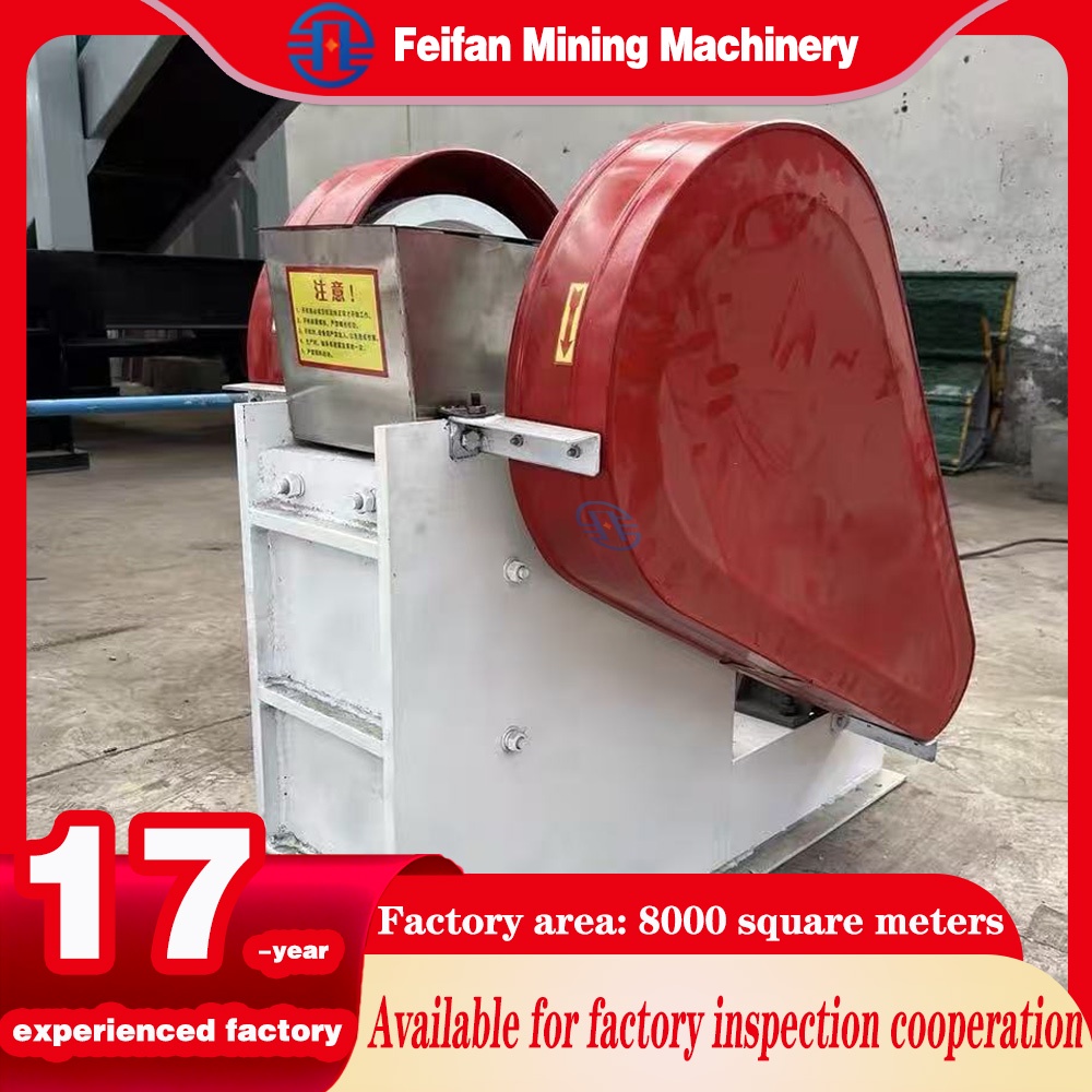 FEIFAN PEX250×1200 Jaw Crusher 20-60tph for River Stone with Hydraulic Adjustment System ISO Certified Crusher