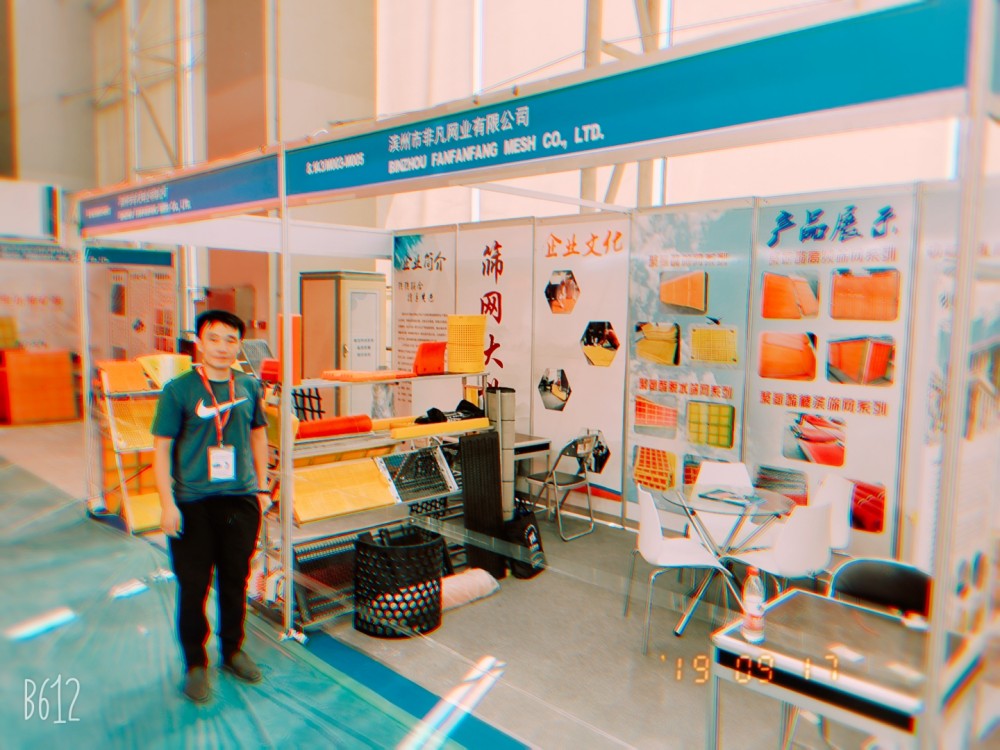 display (5)