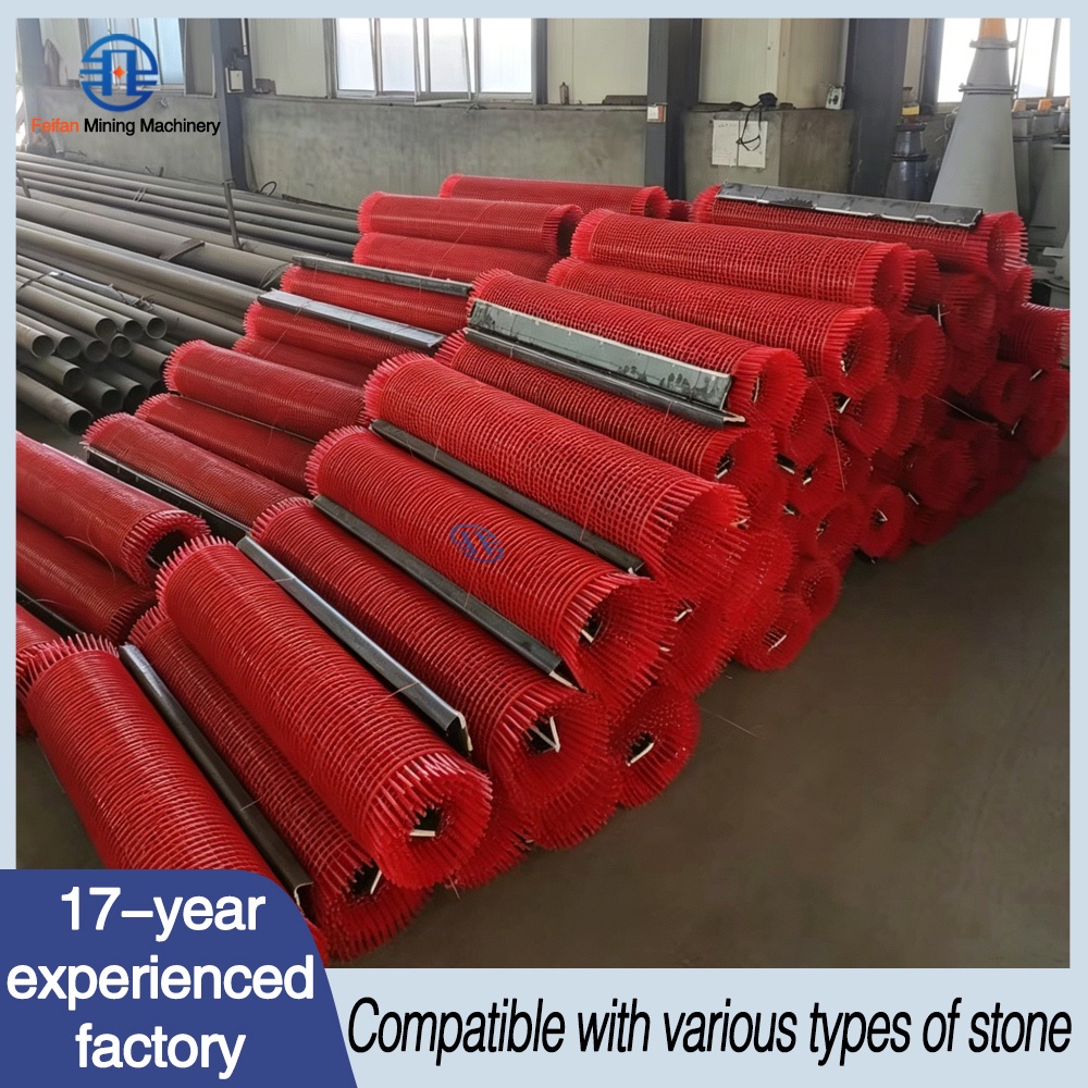 FEIFAN OEM 2800 Circular Fine Mesh Vibrating Screen Stainless Steel Rotary Screening Machine mesh