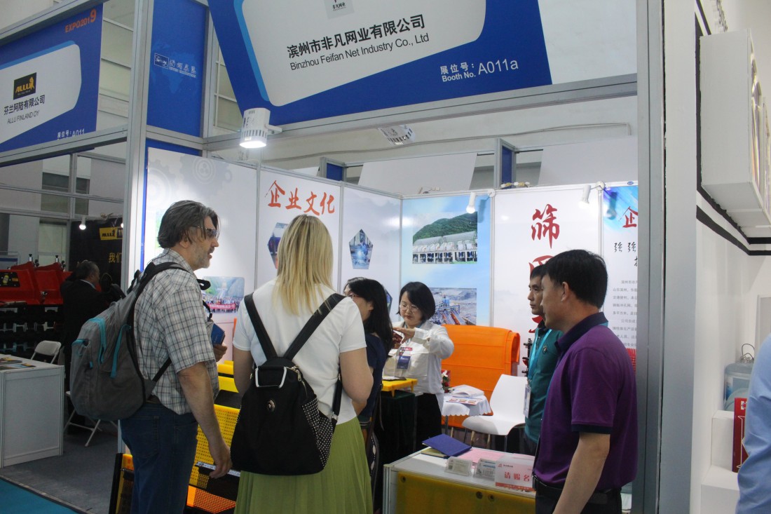 display (9)