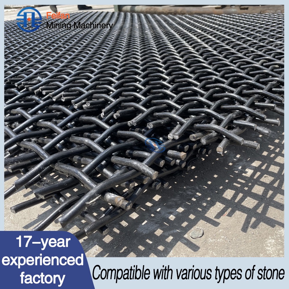 1 adopting manganese steel wear resistant raw for quarry aggregate grading screening Woven Screen Mesh