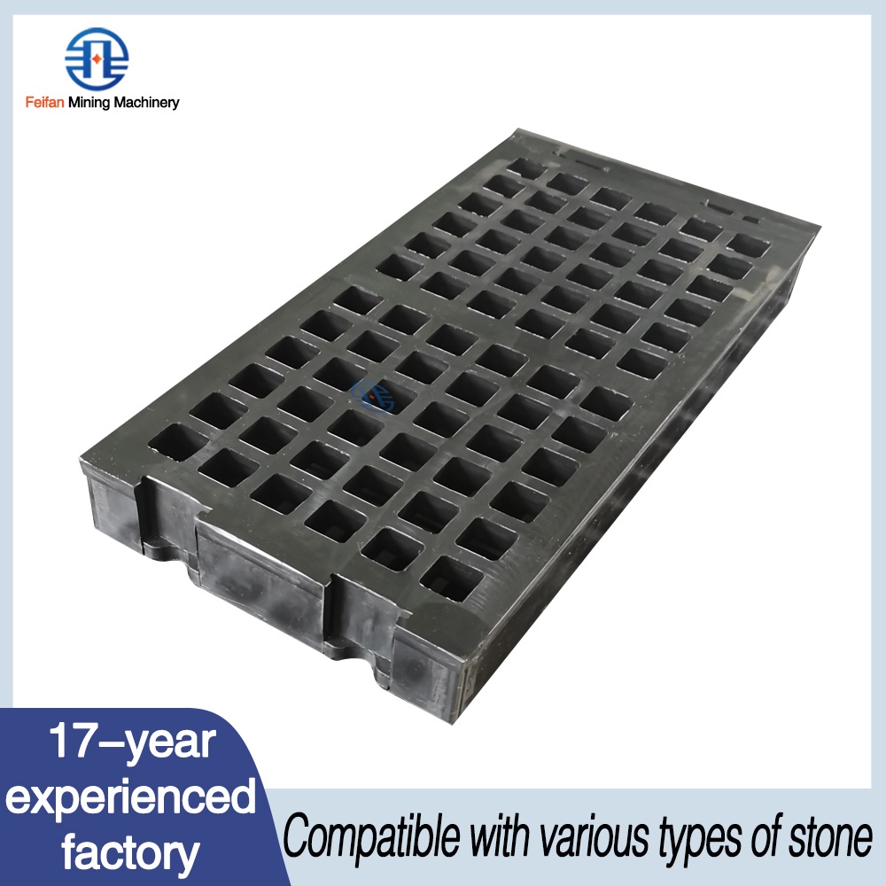 FEIFAN OEM Wear Resistant Rubber Screen Mesh for Vibrating Screen in Quarry and Mining Plant