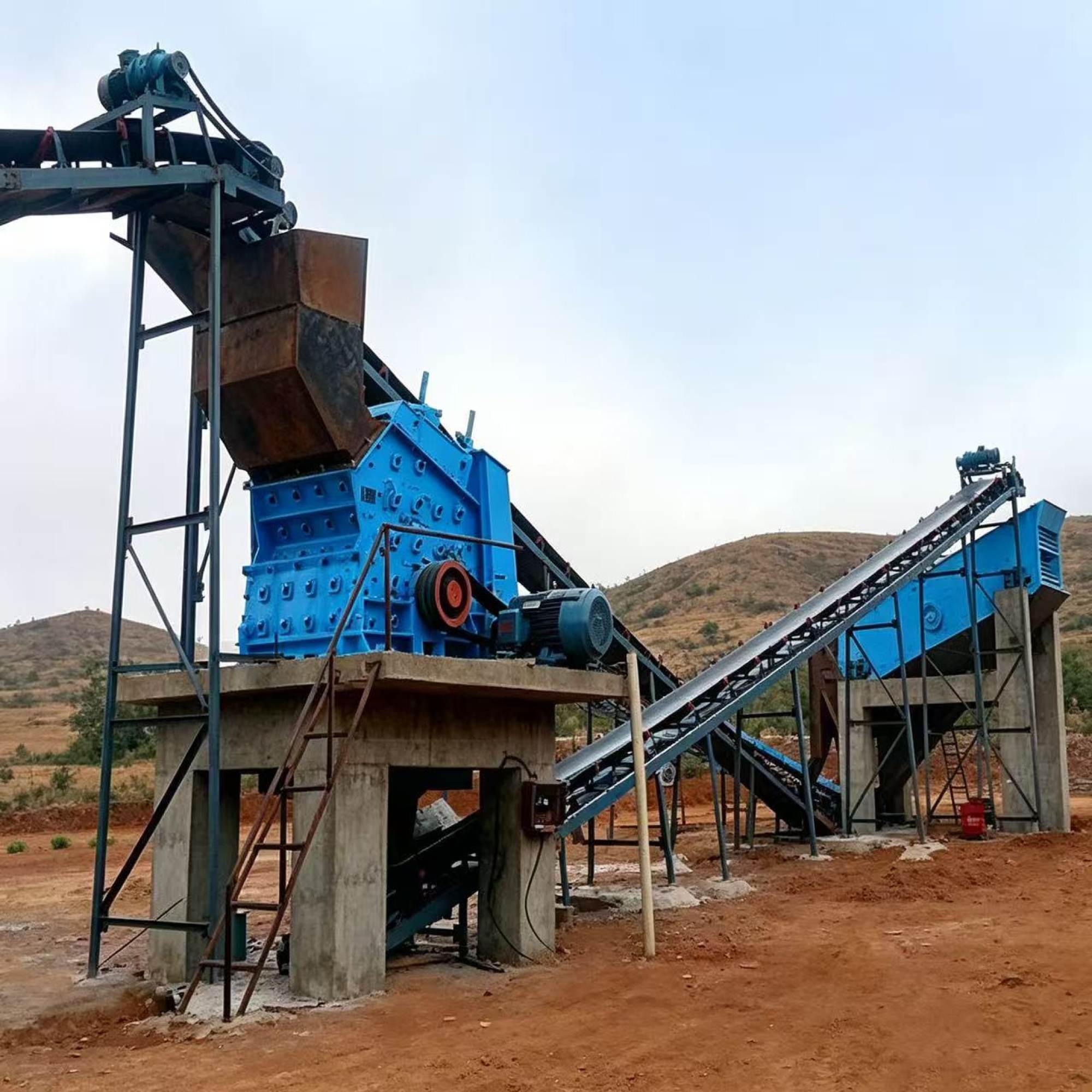 Impact Crusher