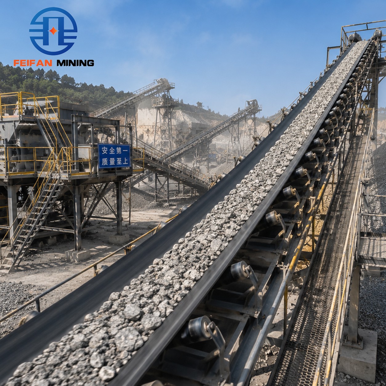 Anti Fall Baffle Belt Conveyor | Steep Angle Lifting Matched with Compact Crusher
