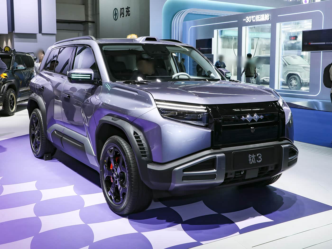 TAI 3 EDICIÓN DE CARGA RÁPIDA