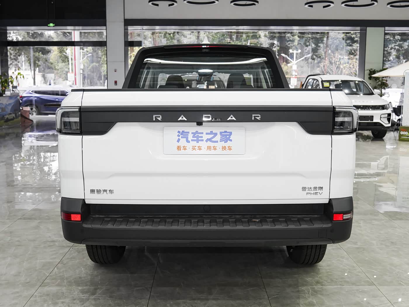 KINGKONG PHEV