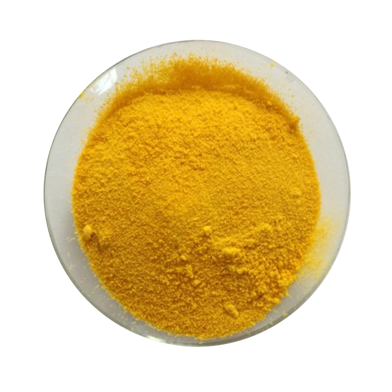 Hydramethylnon CAS#67485-29-4