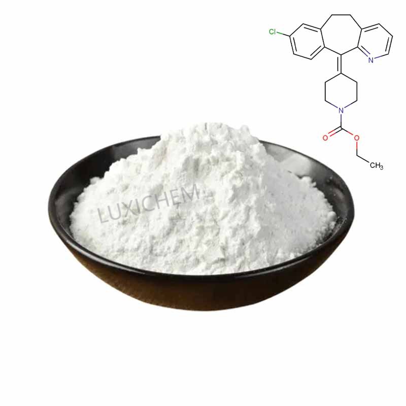 Лоратадин CAS#79794-75-5