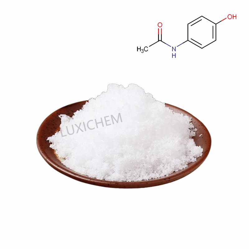 Paracétamol CAS#103-90-2