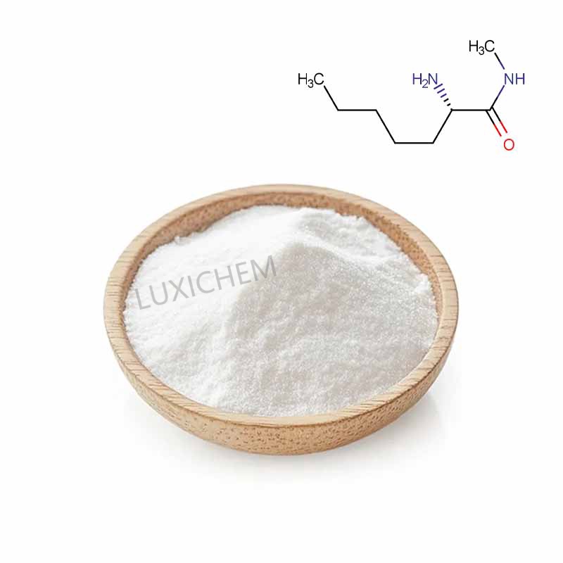 ε-Polylysine CAS#28211-04-3 ε-Polylysine CAS#28211-04-3