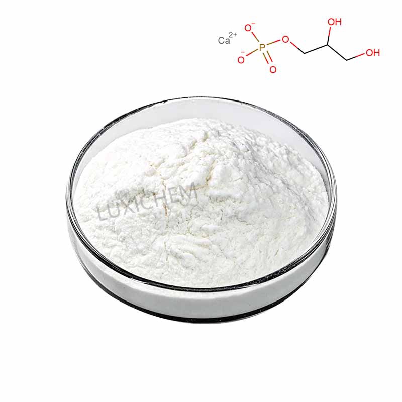 GLYCÉROPHOSPHATE DE CALCIUM CAS#27214-00-2