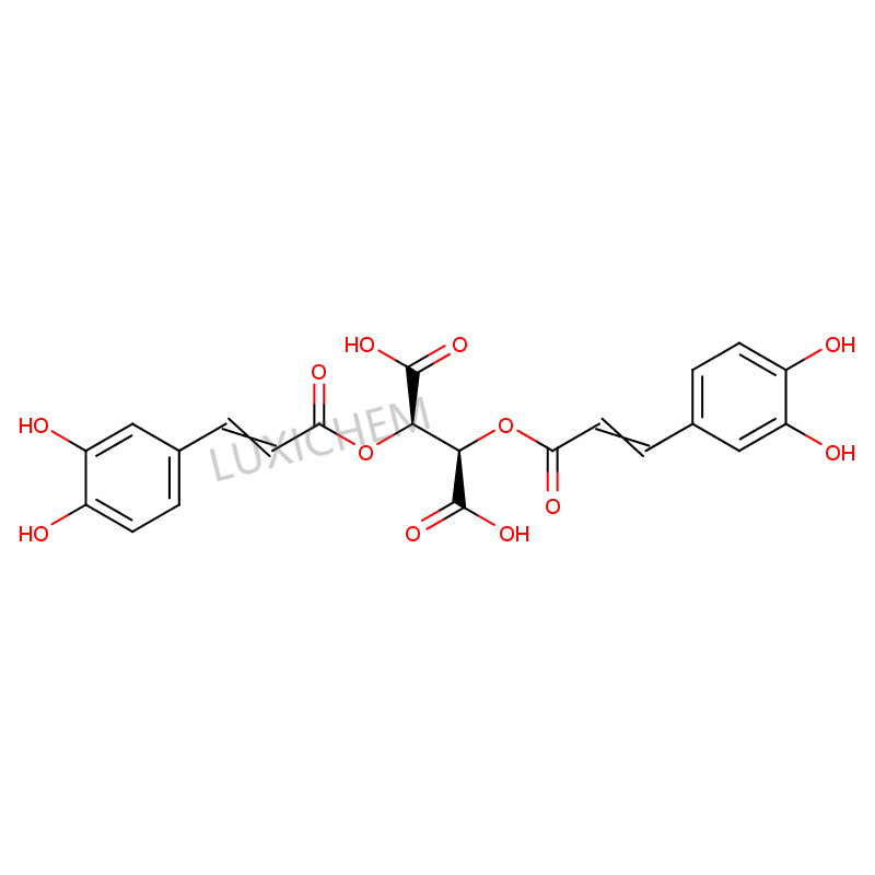 Acide chicorique CAS#6537-80-0