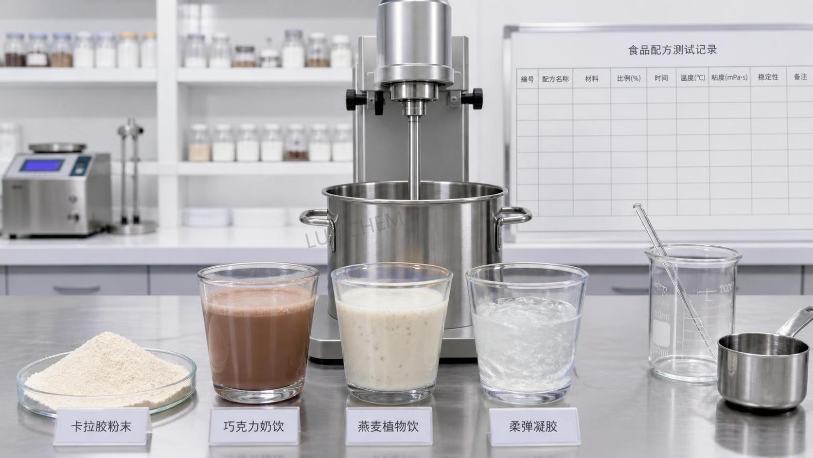 Selección de carragenina para formulaciones lácteas, de bebidas y de origen vegetal