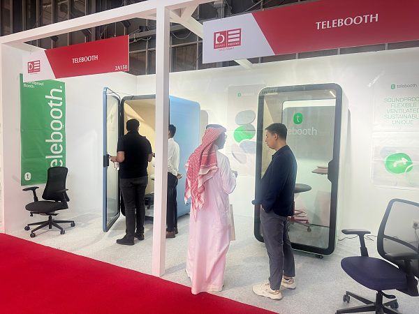 Riyadh, Saudi Arabia Exhibition
