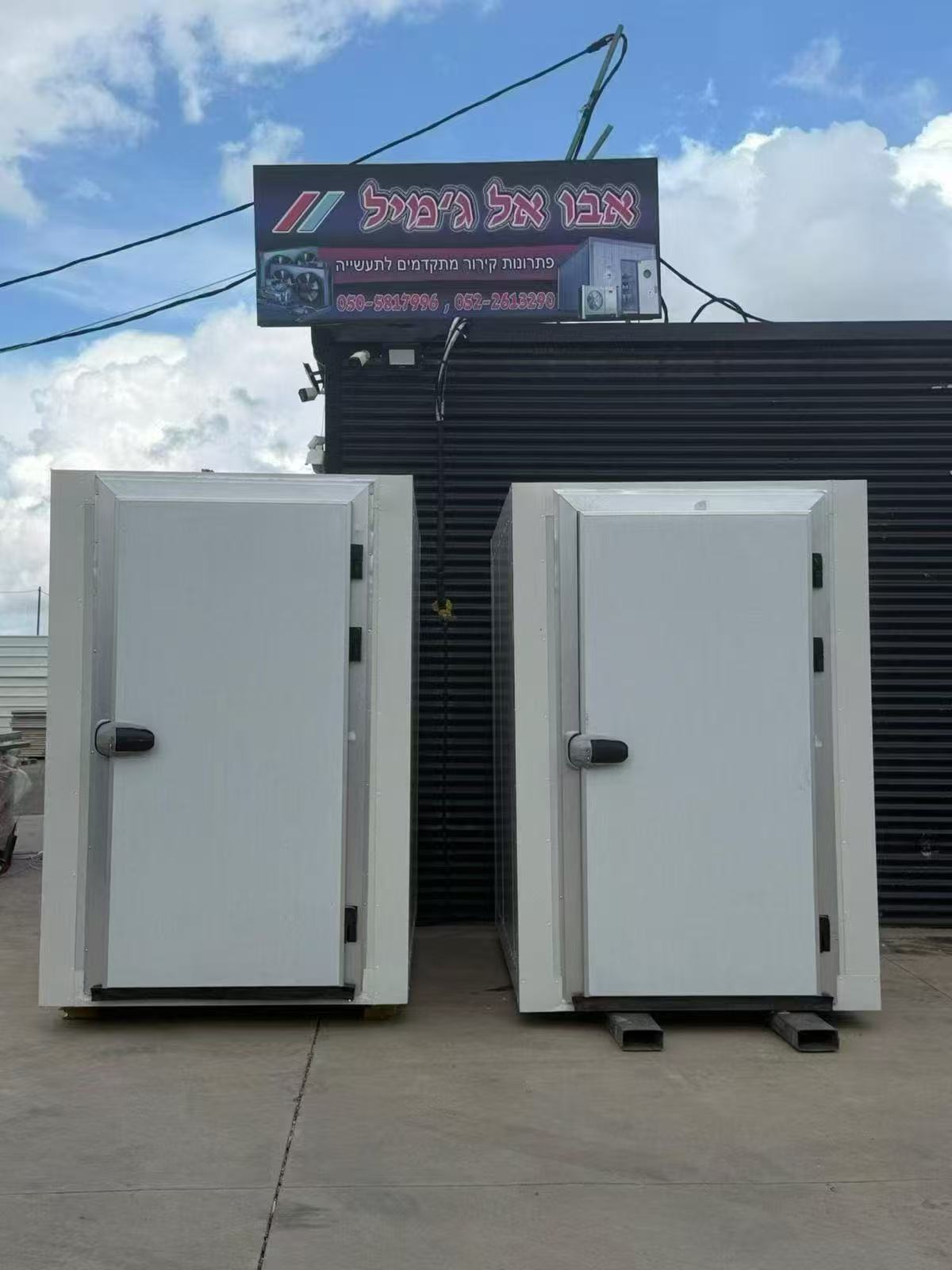 Compact Cold Storage Room  (5)