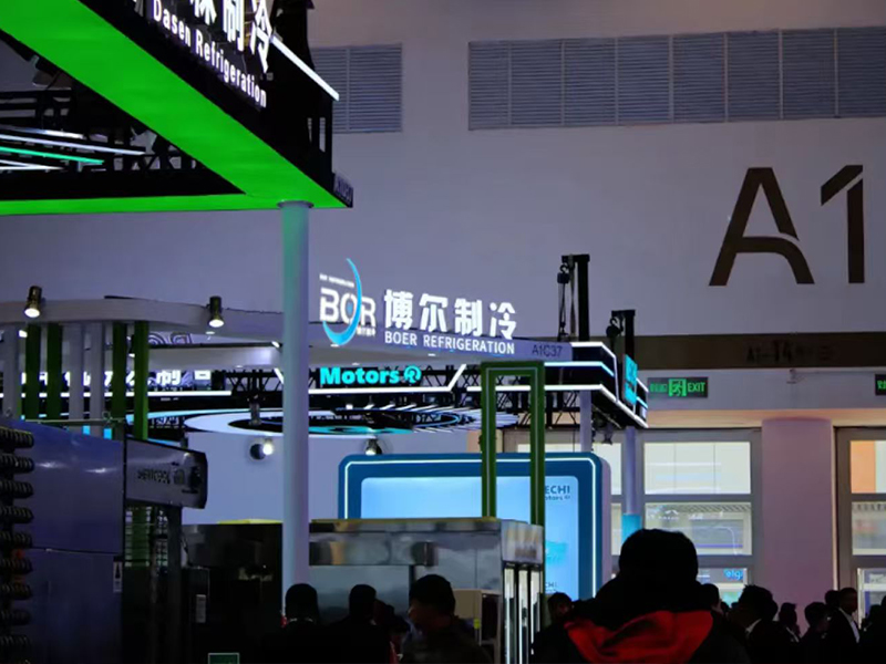 Shandong Boer Refrigeration Makes a Stunning Debut at the 37th China Refrigeration Expo