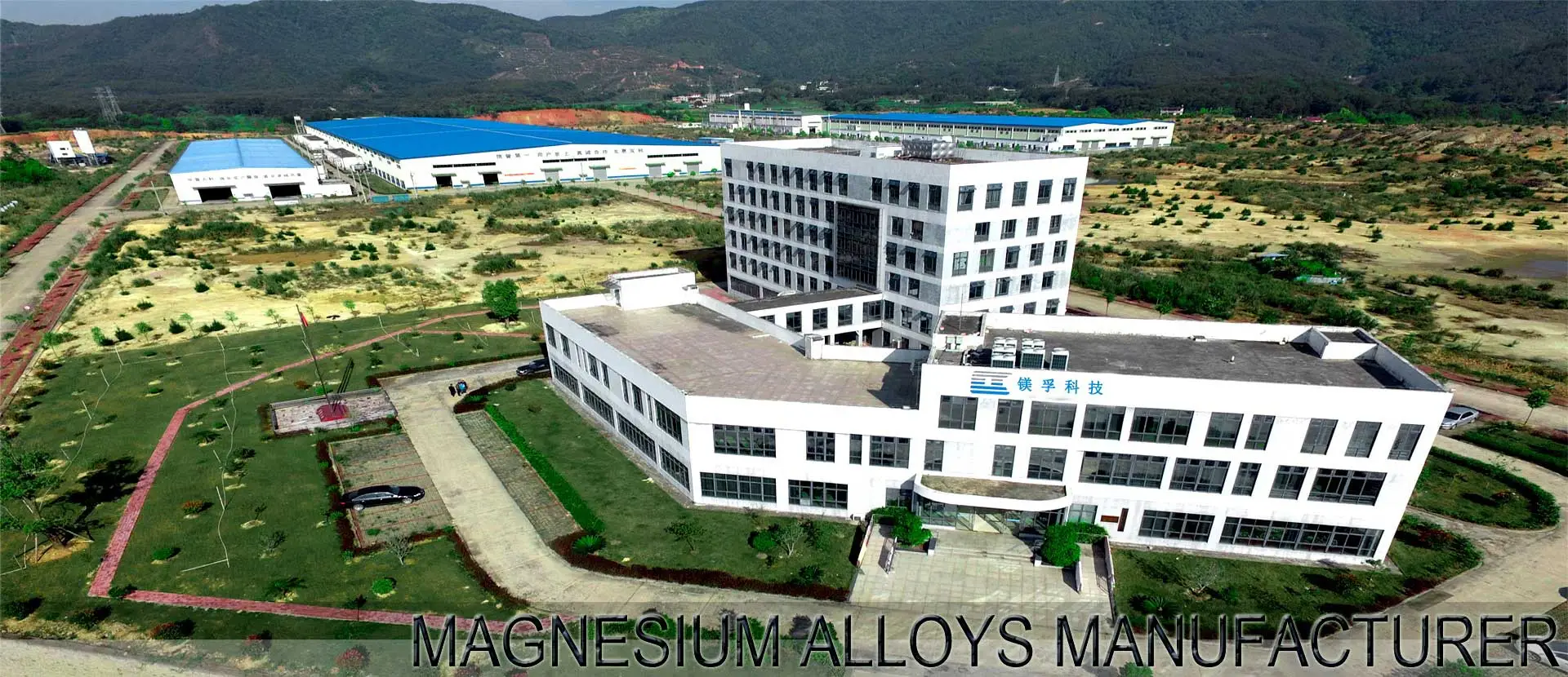 Meifu Technology Factory