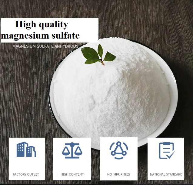High Quality MgSO4-7H2O
