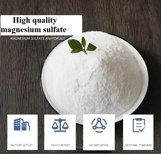 High Quality MgSO4-7H2O