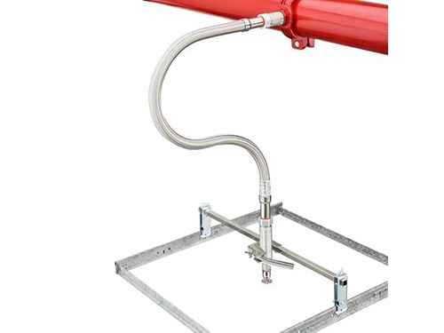 flexible hose