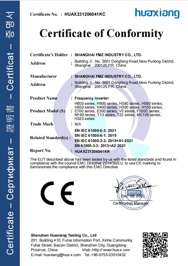 826692a1-40d5-40c8-9f93-df8c0bf21ec5