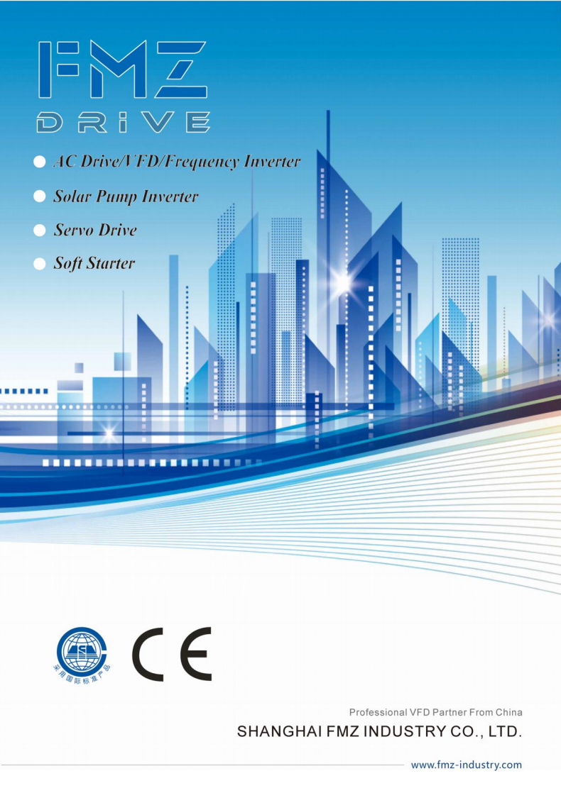 Catalogue of FMZ China_Single Page Version_2026