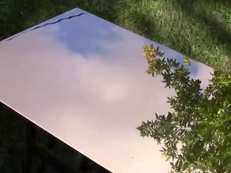 Mirror-Finish Aluminum Sheet