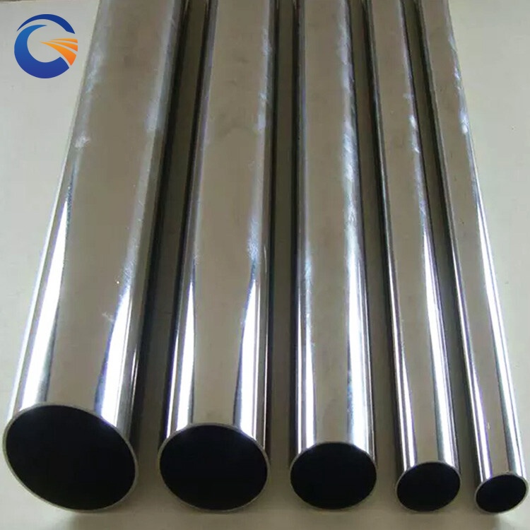 201 Stainless Steel Pipe
