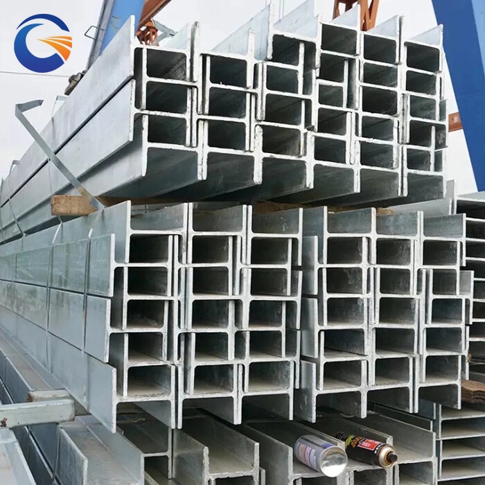 S275JO Steel I beam