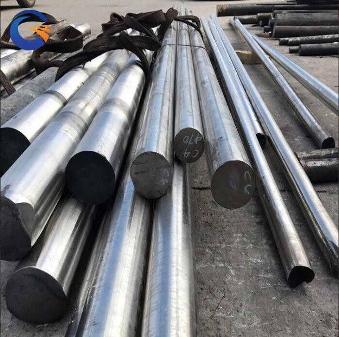 Alloy Bar