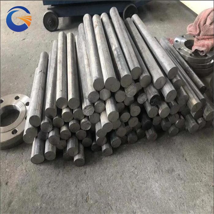Alloy Bar