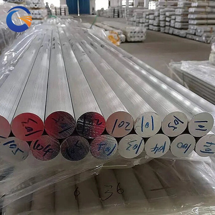 1100 Aluminium Bar